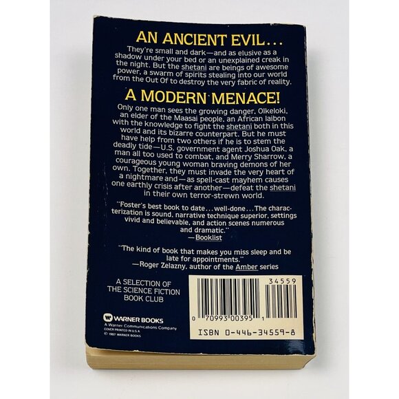 Into the Out Of by Alan Foster (1987, Mass Market, Paperback) VTG Horror Sci-Fi - Picture 3 of 5